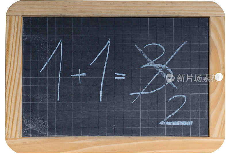 1 + 1 = 3 -检查